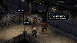 画像ギャラリー No.004のサムネイル画像 / アプリ「FINAL FANTASY VII EVER CRISIS」が2022年にリリース。ティザートレイラーが公開