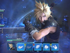 「FINAL FANTASY VII EVER CRISIS」，最新トレイラーが公開に。2022年内にクローズドβテストの実施を発表