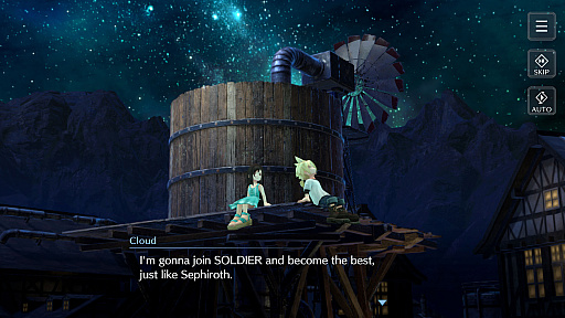 画像ギャラリー No.010のサムネイル画像 / ［プレイレポ］もうひとつのリメイク「FINAL FANTASY VII EVER CRISIS」はスマホ向けに最適化しつつ，ストーリーを魅せる作品に