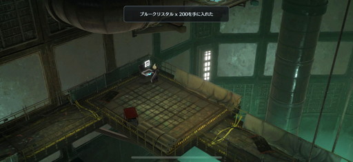 画像ギャラリー No.012のサムネイル画像 / ［プレイレポ］「FFVII」の物語を網羅できるファン必見の新作アプリ「FINAL FANTASY VII EVER CRISIS」クローズドβをレポート