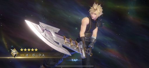 画像ギャラリー No.022のサムネイル画像 / ［プレイレポ］「FFVII」の物語を網羅できるファン必見の新作アプリ「FINAL FANTASY VII EVER CRISIS」クローズドβをレポート