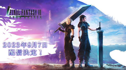 画像ギャラリー No.003のサムネイル画像 / FFVIIのアプリ「FINAL FANTASY VII EVER CRISIS」,9月7日に配信決定。サービス開始時に「★5 アポロジインヘル」をプレゼント