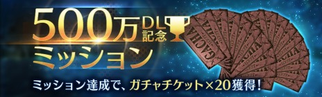 画像ギャラリー No.008のサムネイル画像 / 「FINAL FANTASY VII EVER CRISIS」500万DL記念キャンペーンを開始。クラウドのマリタイムソード，エアリスのサンアンブレラが新登場