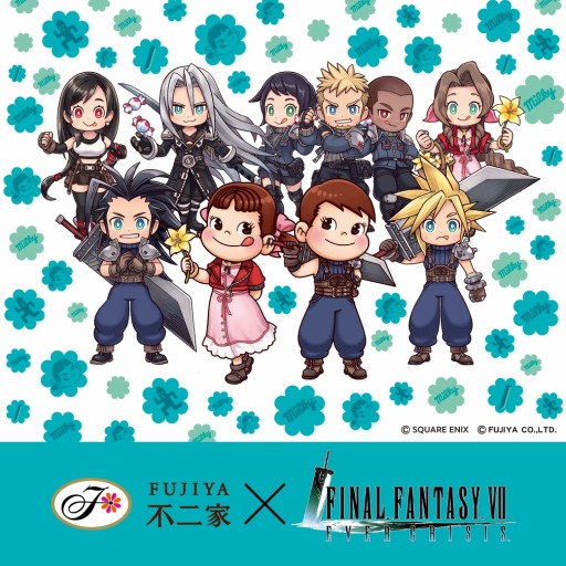 画像ギャラリー No.002のサムネイル画像 / 「FINAL FANTASY VII EVER CRISIS」第1回公式生番組を9月26日20:00から配信。不二家とのコラボ商品が10月6日に発売