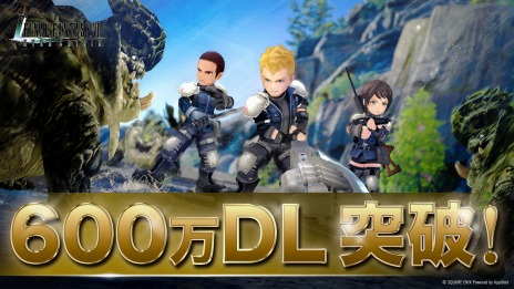 画像ギャラリー No.005のサムネイル画像 / 「FINAL FANTASY VII EVER CRISIS」第1回公式生番組を9月26日20：00から配信。不二家とのコラボ商品が10月6日に発売