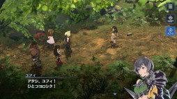 画像ギャラリー No.009のサムネイル画像 / 「FINAL FANTASY VII EVER CRISIS」，新プレイアブルキャラ「ユフィ」を1月12日に追加。新チャプター「広がる世界へ」の予告動画が公開に