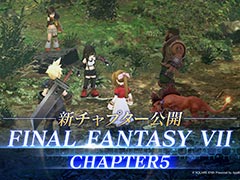 「FINAL FANTASY VII EVER CRISIS」，ユフィを新プレイアブルキャラとして本日追加。新チャプター「広がる世界へ」も実装