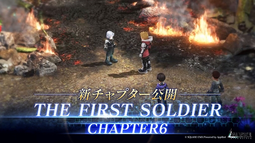 画像ギャラリー No.001のサムネイル画像 / 「FFVII EVER CRISIS」，新チャプター「星の記憶」実装。ダンジョンランキングイベント「カウピネ洞窟群」も開催中