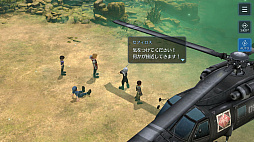 画像ギャラリー No.004のサムネイル画像 / 「FFVII EVER CRISIS」，新チャプター「星の記憶」実装。ダンジョンランキングイベント「カウピネ洞窟群」も開催中