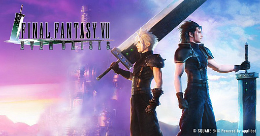 画像ギャラリー No.002のサムネイル画像 / 「FINAL FANTASY VII EVER CRISIS」,2026年10月7日15:00にサービスを終了すると発表
