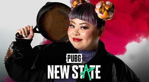 画像ギャラリー No.001のサムネイル画像 / 「PUBG: NEW STATE」の公式アンバサダーに渡辺直美さんが就任