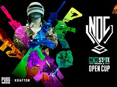 「NEW STATE MOBILE」，総額500万円の賞金を用意した公式大会“NEW STATE OPEN CUP”で参加者の募集が開始に