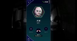 画像ギャラリー No.005のサムネイル画像 / 「ドクター・フー: 孤独な暗殺者」,5月13日8:00まで30%オフセールが開催