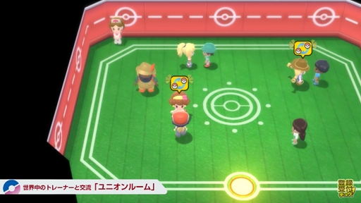 画像ギャラリー No.007のサムネイル画像 / 「ポケットモンスター ブリリアントダイヤモンド・シャイニングパール」の最新映像が公開。ポケモンの隠れ家などの新要素が明らかに