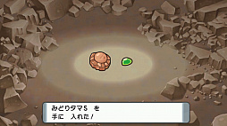 画像ギャラリー No.051のサムネイル画像 / 「ポケットモンスター ブリリアントダイヤモンド・シャイニングパール」の最新映像が公開。ポケモンの隠れ家などの新要素が明らかに