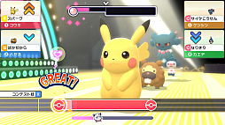 画像ギャラリー No.057のサムネイル画像 / 「ポケットモンスター ブリリアントダイヤモンド・シャイニングパール」の最新映像が公開。ポケモンの隠れ家などの新要素が明らかに