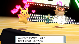 画像ギャラリー No.062のサムネイル画像 / 「ポケットモンスター ブリリアントダイヤモンド・シャイニングパール」の最新映像が公開。ポケモンの隠れ家などの新要素が明らかに