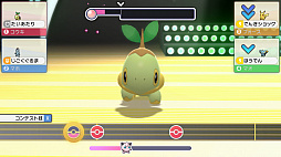画像ギャラリー No.064のサムネイル画像 / 「ポケットモンスター ブリリアントダイヤモンド・シャイニングパール」の最新映像が公開。ポケモンの隠れ家などの新要素が明らかに