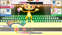 画像ギャラリー No.065のサムネイル画像 / 「ポケットモンスター ブリリアントダイヤモンド・シャイニングパール」の最新映像が公開。ポケモンの隠れ家などの新要素が明らかに