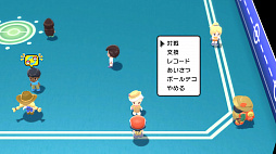 画像ギャラリー No.076のサムネイル画像 / 「ポケットモンスター ブリリアントダイヤモンド・シャイニングパール」の最新映像が公開。ポケモンの隠れ家などの新要素が明らかに