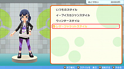 画像ギャラリー No.079のサムネイル画像 / 「ポケットモンスター ブリリアントダイヤモンド・シャイニングパール」の最新映像が公開。ポケモンの隠れ家などの新要素が明らかに