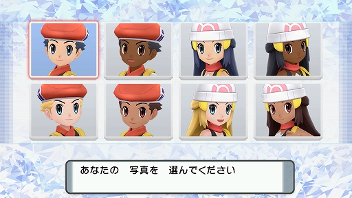 画像ギャラリー No.082のサムネイル画像 / 「ポケットモンスター ブリリアントダイヤモンド・シャイニングパール」の最新映像が公開。ポケモンの隠れ家などの新要素が明らかに
