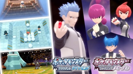 画像ギャラリー No.019のサムネイル画像 / 「ポケモン ブリリアントダイヤモンド・シャイニングパール」の最新映像が公開。早期購入特典はプラチナスタイル衣装