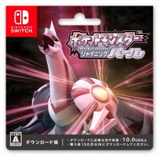 画像ギャラリー No.028のサムネイル画像 / 「ポケモン ブリリアントダイヤモンド・シャイニングパール」の最新映像が公開。早期購入特典はプラチナスタイル衣装