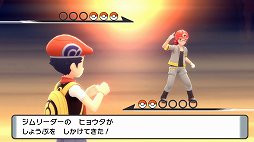 画像ギャラリー No.006のサムネイル画像 / 「ポケットモンスター ブリリアントダイヤモンド・シャイニングパール」プレイレポート。懐かしい部分は残しつつ,遊びやすいリメイクに