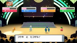 画像ギャラリー No.014のサムネイル画像 / 「ポケットモンスター ブリリアントダイヤモンド・シャイニングパール」プレイレポート。懐かしい部分は残しつつ,遊びやすいリメイクに
