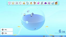 画像ギャラリー No.017のサムネイル画像 / 「ポケットモンスター ブリリアントダイヤモンド・シャイニングパール」プレイレポート。懐かしい部分は残しつつ,遊びやすいリメイクに