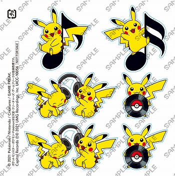 画像ギャラリー No.009のサムネイル画像 / Pokémon25周年記念音楽プロジェクト,Yaffleによる「Reconnect / Grown」が本日配信。特典付きアルバムの発売も
