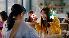 画像ギャラリー No.008のサムネイル画像 / 広瀬アリスさんが「ポケモン BD・SP」「ポケモンレジェンズ」の間で揺れ動く,CMとWeb動画が公開に