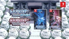 画像ギャラリー No.011のサムネイル画像 / 広瀬アリスさん出演の「ポケモン」CM第2弾がお披露目に。Web動画2バージョンとメイキング映像も同時公開