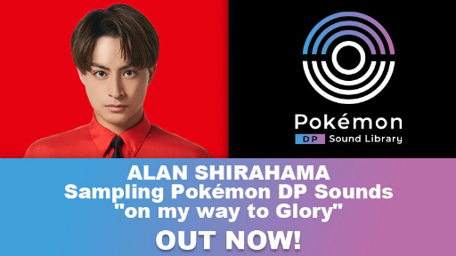 画像ギャラリー No.001のサムネイル画像 / ポケモンBGMが聴ける，英語版「Pokémon DP Sound Library」が公開
