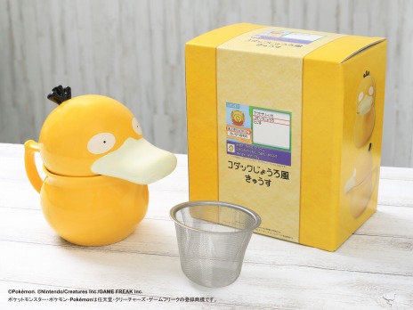 画像ギャラリー No.004のサムネイル画像 / 「ポケモン」の“コダックじょうろ”をイメージした急須が4月下旬に発売。エンスカイショップで予約受付中