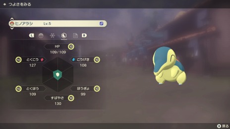 画像ギャラリー No.019のサムネイル画像 / 「Pokémon HOME」，Ver.2.0.0へのアップデートを近日中に実施。Bダイアモンド，Sパール，アルセウスとの連携が可能に