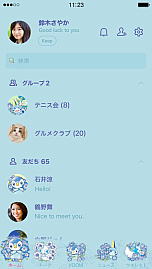 画像ギャラリー No.007のサムネイル画像 / LINEスタンプ「ポケモン やさしい毎日のあいさつ」本日発売。LINE着せかえ「ポケモン ミモザ」「ポケモン ネモフィラ」も発売中