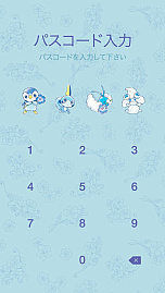 画像ギャラリー No.009のサムネイル画像 / LINEスタンプ「ポケモン やさしい毎日のあいさつ」本日発売。LINE着せかえ「ポケモン ミモザ」「ポケモン ネモフィラ」も発売中