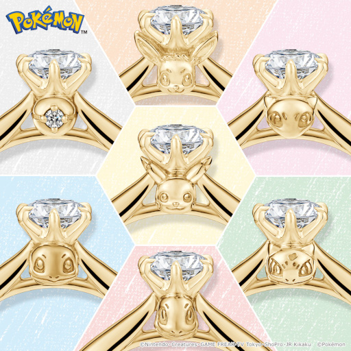 画像ギャラリー No.002のサムネイル画像 / 「ポケモン」のモチーフが石座にデザインされた婚約指輪が発売に