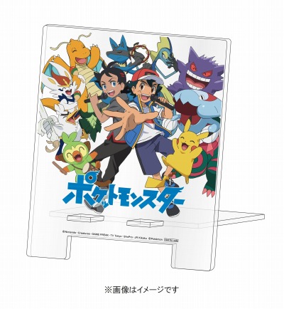 画像ギャラリー No.002のサムネイル画像 / TVアニメ「ポケットモンスター」の主題歌を収録したアルバム“ポケモンTVアニメ主題歌 BEST 2019-2022”10月26日にリリース