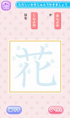 画像ギャラリー No.020のサムネイル画像 / ポケモンたちが暮らすシェアハウス「ポケモン ポケピースハウス」，シリーズ第1弾が年10月1日に発売。関連商品9種を10月下旬にリリース