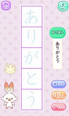 画像ギャラリー No.021のサムネイル画像 / ポケモンたちが暮らすシェアハウス「ポケモン ポケピースハウス」，シリーズ第1弾が年10月1日に発売。関連商品9種を10月下旬にリリース