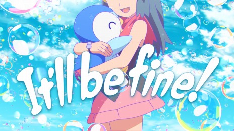 画像ギャラリー No.001のサムネイル画像 / TVアニメ「ポケットモンスター」のEDテーマメドレーが公開に。ポッチャマをフィーチャーしたスペシャルアニメを収録