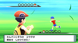 ポケットモンスター シャイニングパール