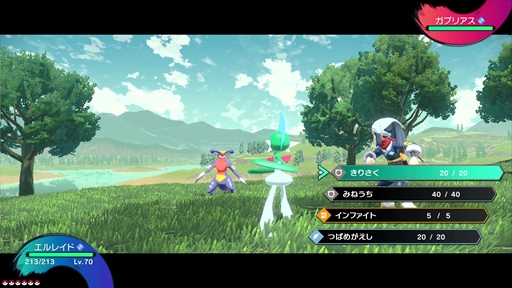 画像ギャラリー No.011のサムネイル画像 / ポケモンシリーズ最新作「Pokémon LEGENDS アルセウス」が発表。遠い昔のシンオウ地方を舞台にしたアクションRPG
