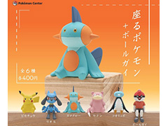 カプセルトイ「座るポケモン＋ボールガイ」が本日発売。ピカチュウほか無表情なポケモン達に笑顔のボールガイが交じった全6種
