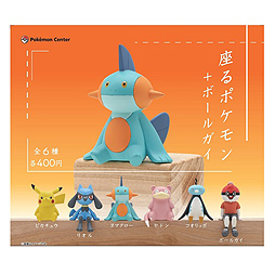 画像ギャラリー No.009のサムネイル画像 / カプセルトイ「座るポケモン+ボールガイ」が本日発売。ピカチュウほか無表情なポケモン達に笑顔のボールガイが交じった全6種