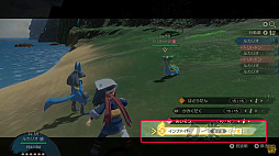 画像ギャラリー No.013のサムネイル画像 / 「Pokémon LEGENDS アルセウス」の最新プロモ映像が公開。アクション性の高い捕獲手段や舞台となるヒスイ地方に適応したポケモンにも注目だ
