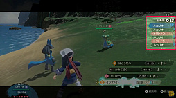 画像ギャラリー No.014のサムネイル画像 / 「Pokémon LEGENDS アルセウス」の最新プロモ映像が公開。アクション性の高い捕獲手段や舞台となるヒスイ地方に適応したポケモンにも注目だ